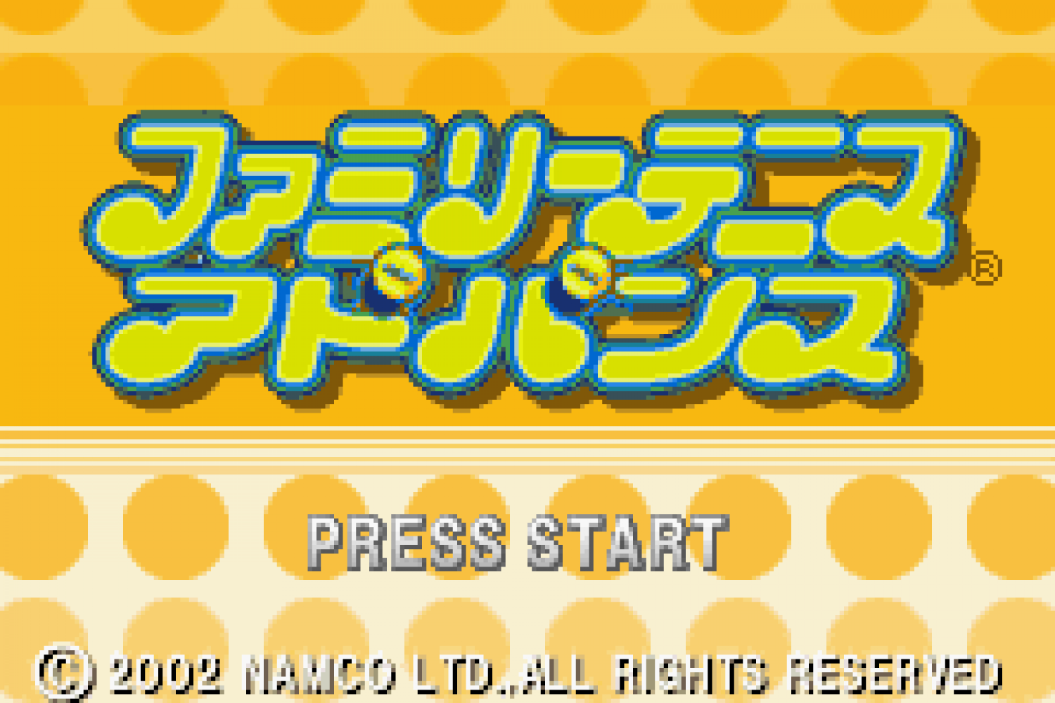 Family Tennis Advance